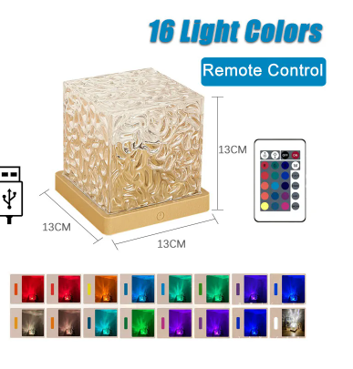 16-Color Luminous Ripple Crystal Lamp